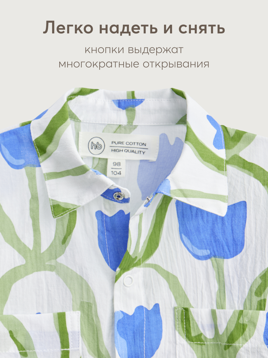 Рубашка Happy Baby 88116_blue-flower - фото 8