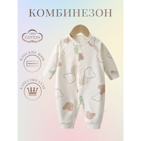 Комбинезон Anna Mary