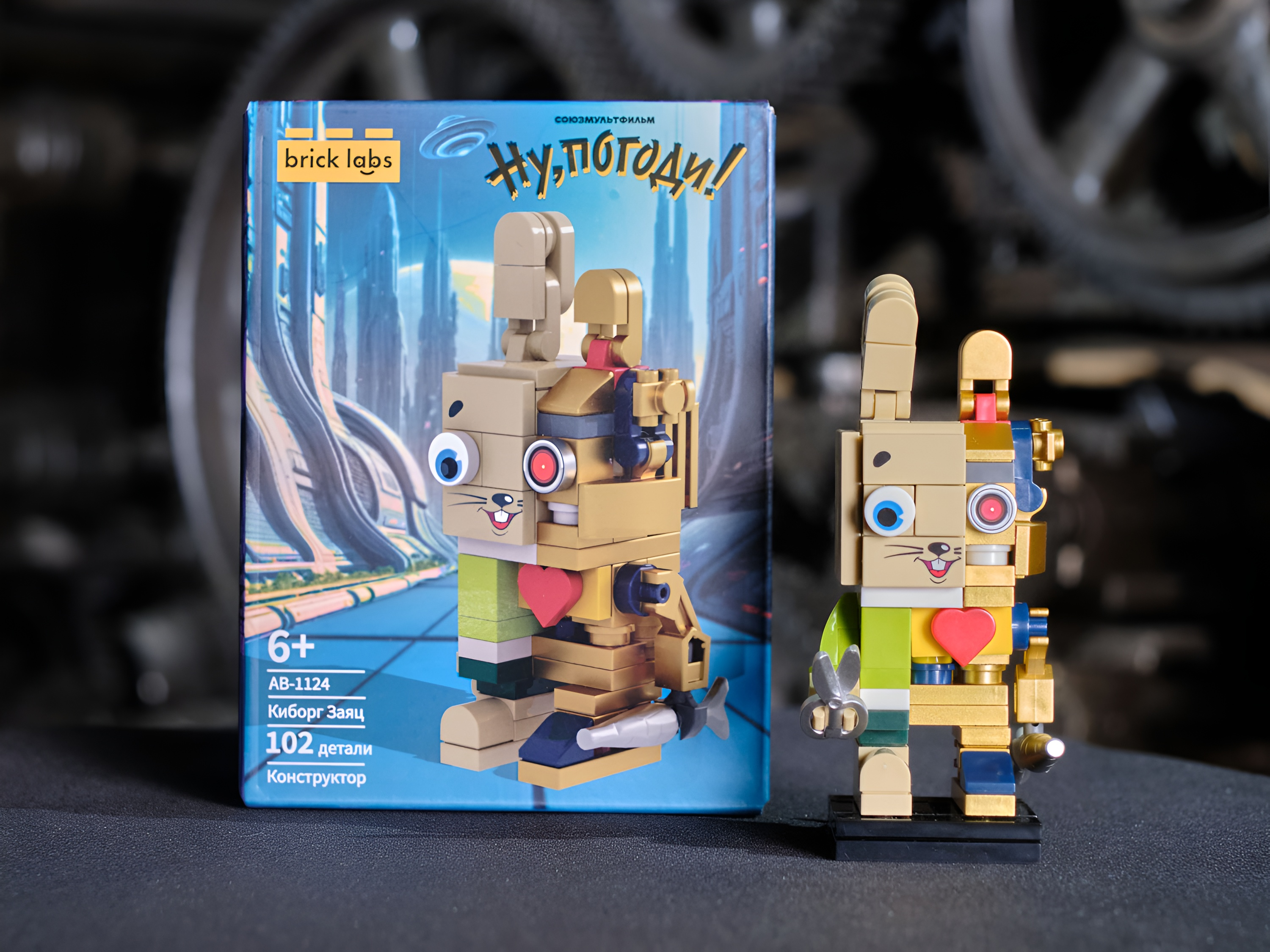 Конструктор brick labs Киборг заяц из мини-блоков 102 дет. - фото 1