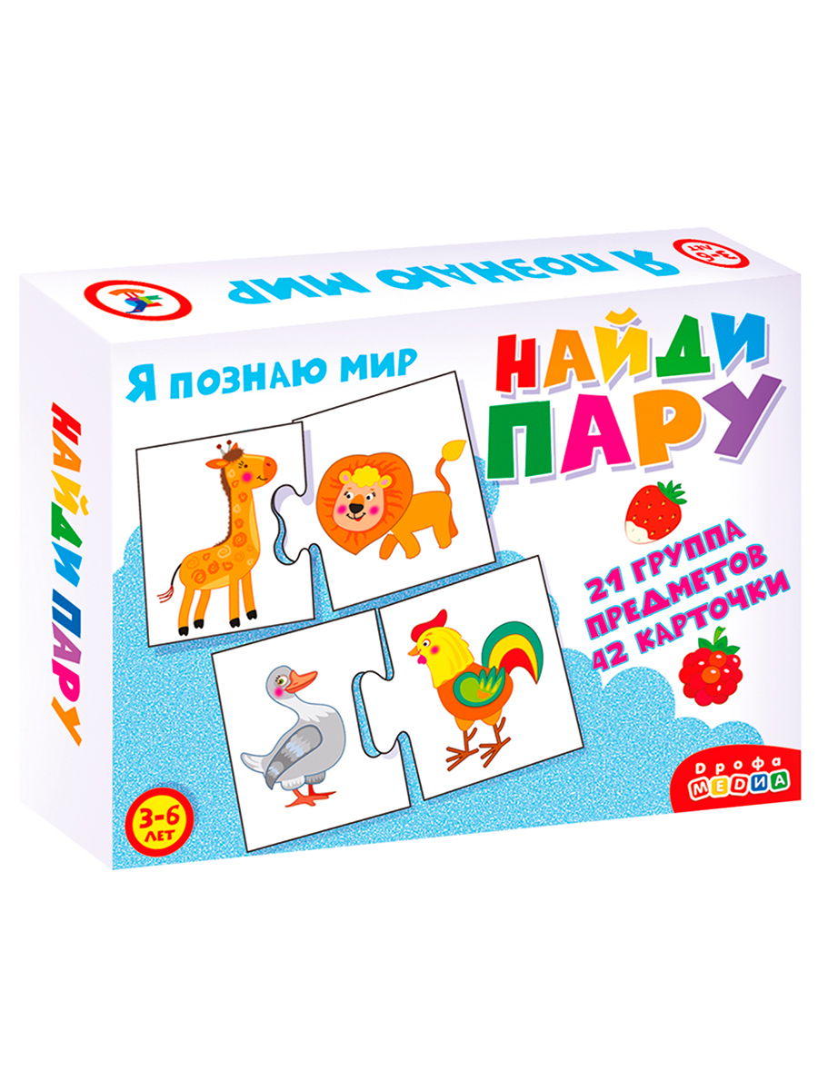 Настольная игра Дрофа-Медиа - фото 1