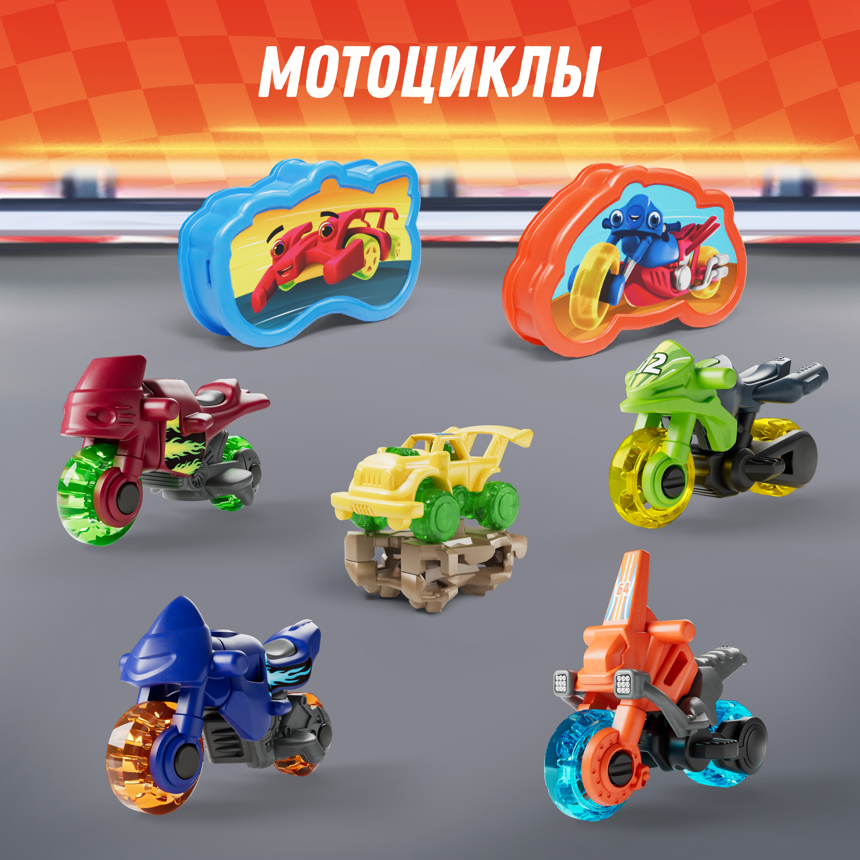 Яйцо Kinder Киндер Сюрприз База 20 г - фото 5