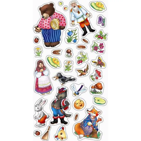 Игрушка Нескучные игры книжка