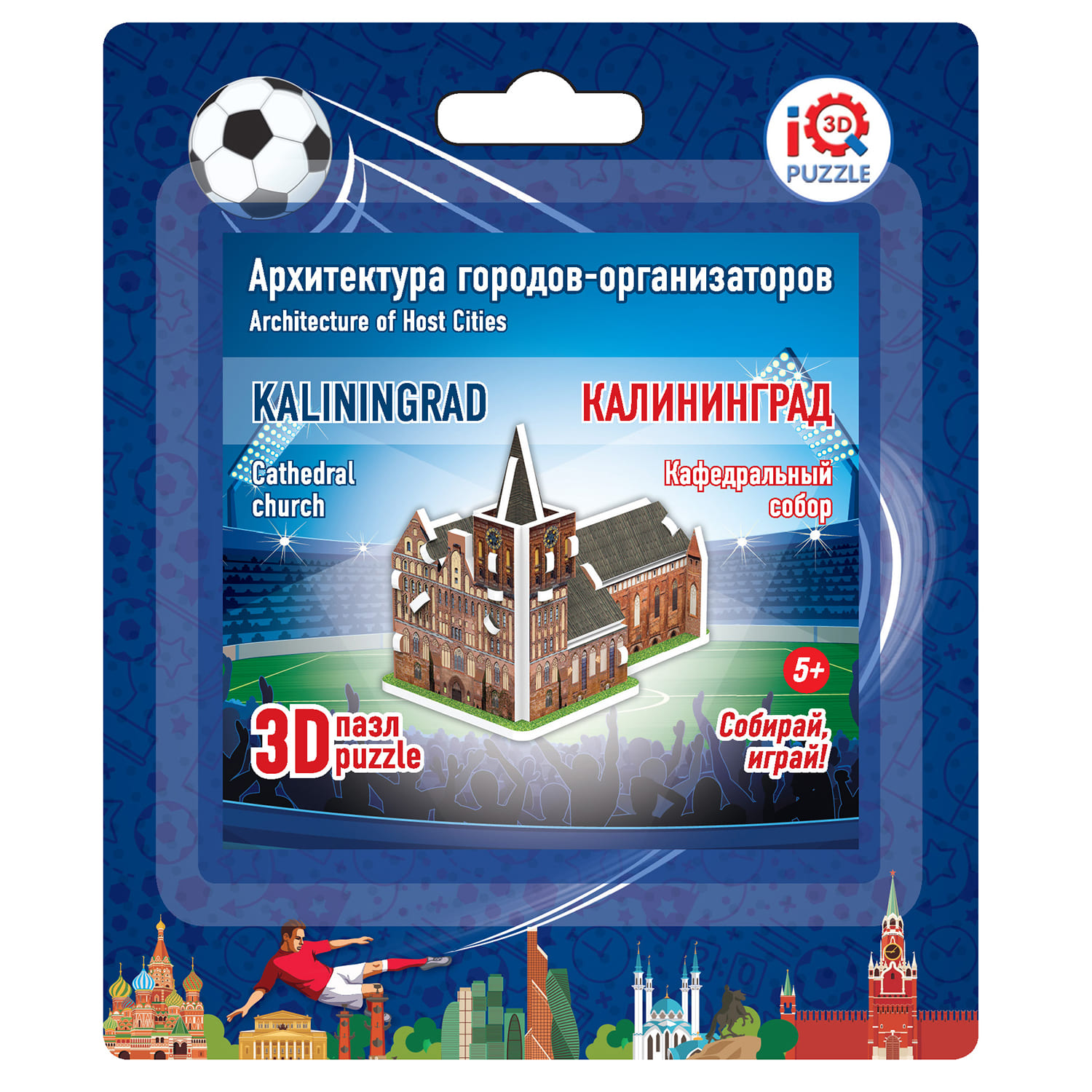 Пазл IQ 3D PUZZLE 3D - фото 8