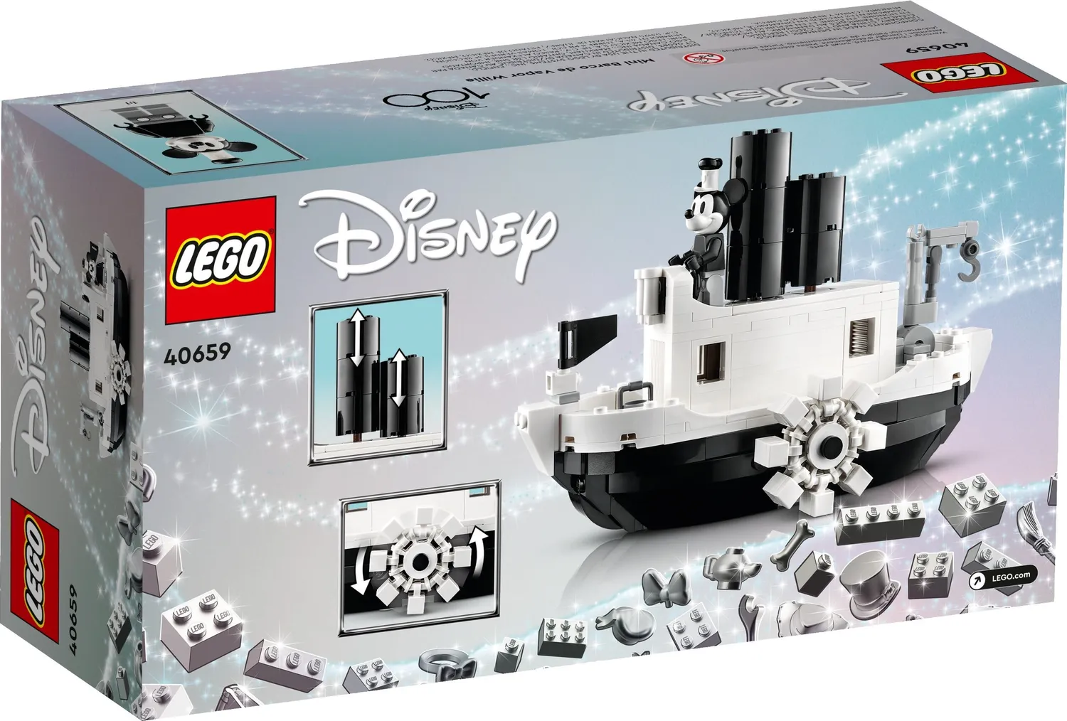 Конструктор LEGO Disney 40659 420 дет. - фото 1