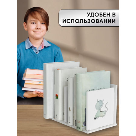 Органайзер настольный oqqi в ассортименте