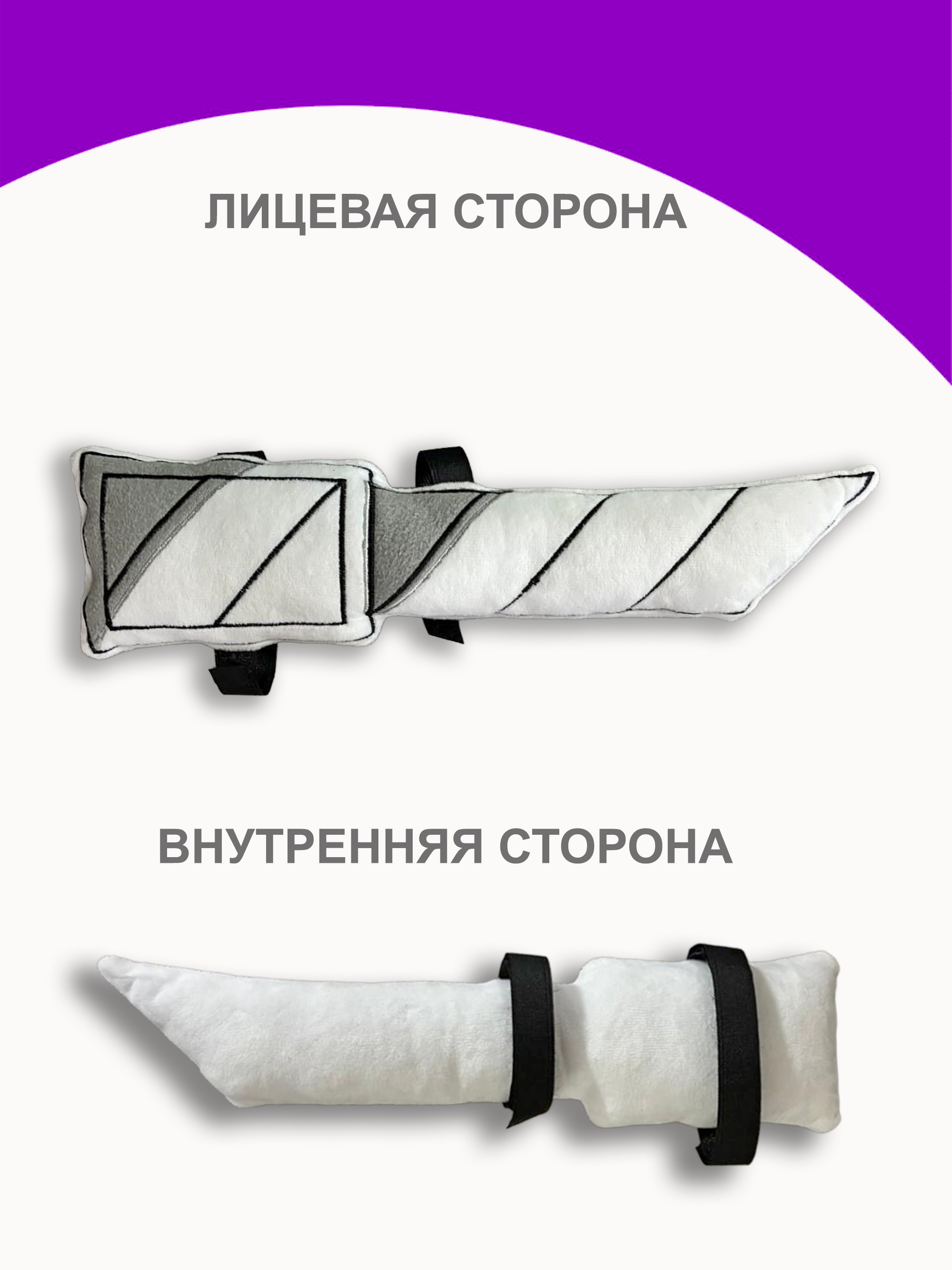 Игрушка мягкая NEVADA - фото 6