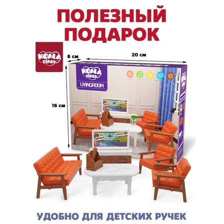 Аксессуар для кукол DDung диван, кресло, стул, стол