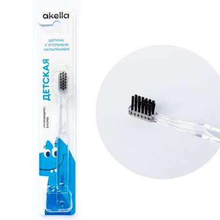 Зубная щетка классическая Akella