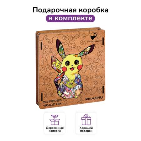 Пазл Active Puzzles деревянный
