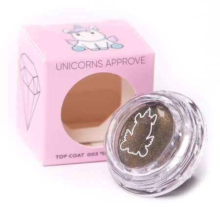Топ-коат для век UNICORNS APPROVE 003 Deep Silver LTA022085