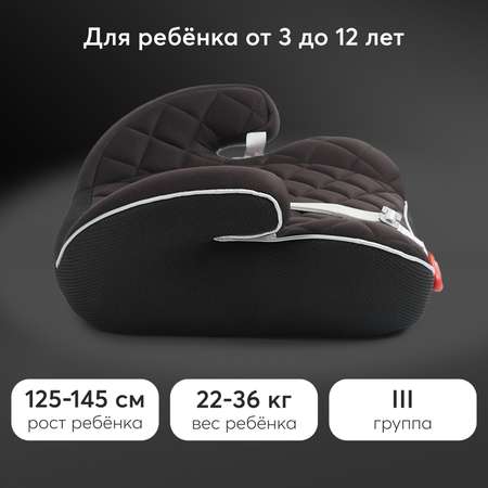 Автокресло Happy Baby Rider 3 (22-36 кг) черный