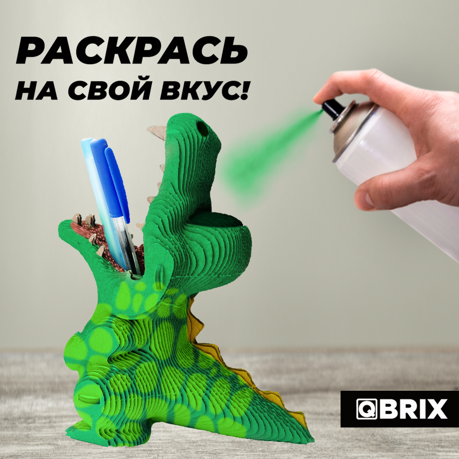 Пазл QBRIX Крокодильчик органайзер 3D - фото 6
