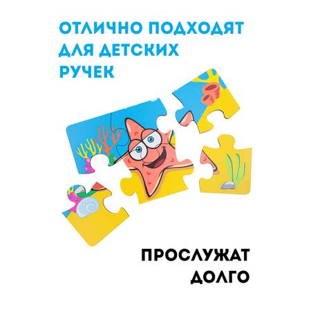 Пазл ГРАТ деревянный