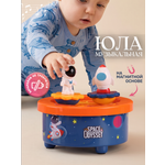 Игрушка TIPTOPOLIS юла музыкальная неваляшка 2 в 1