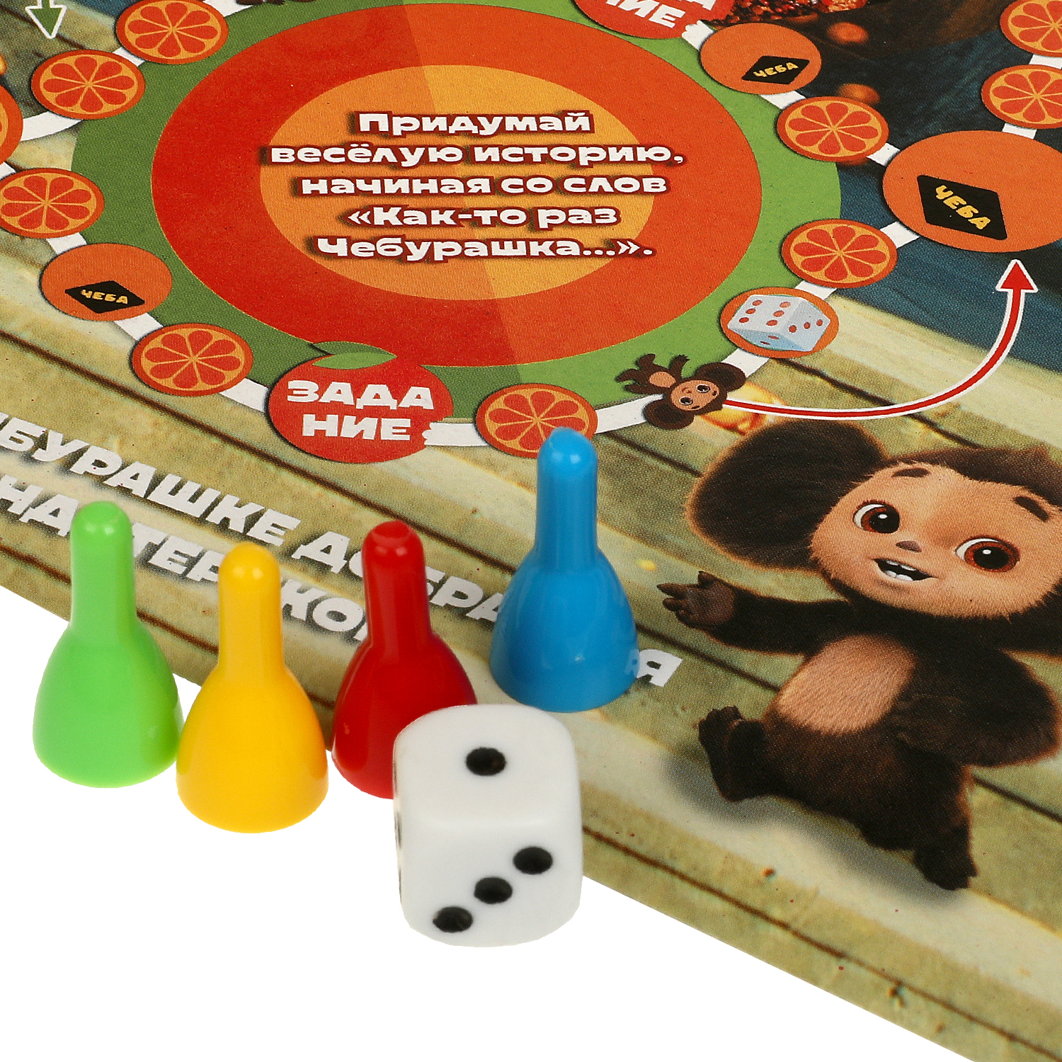 Настольная игра Умные игры Чебурашка - фото 6