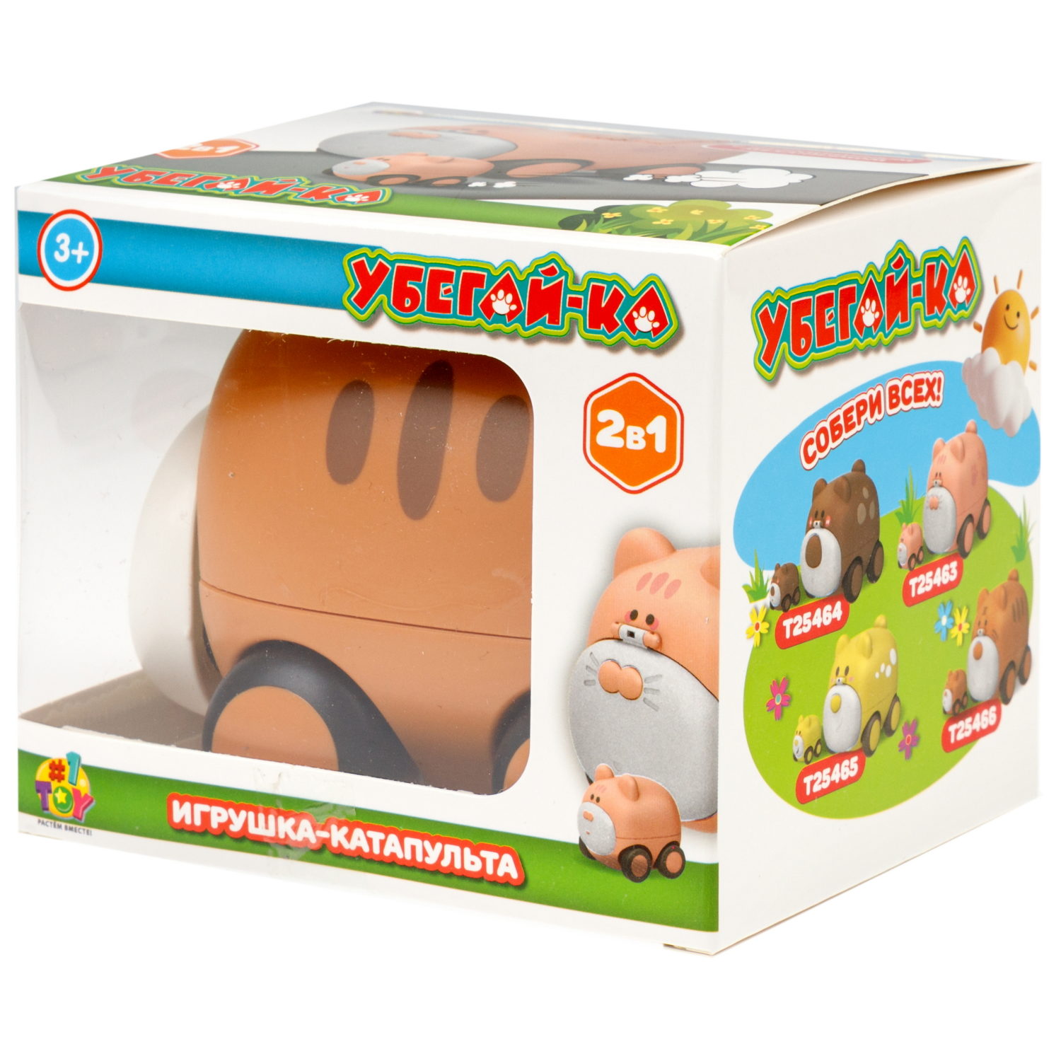 Зверушка 1TOY Убегай-ка - фото 13