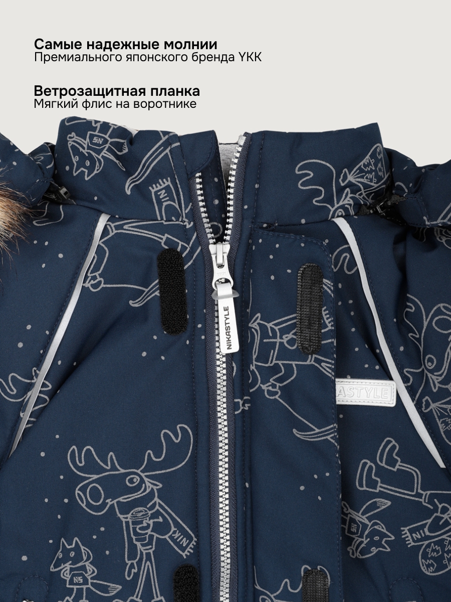 Комбинезон NIKASTYLE 8з0325 неви - фото 5