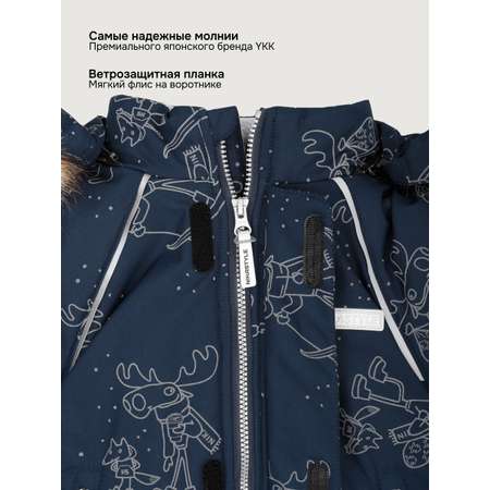 Комбинезон NIKASTYLE