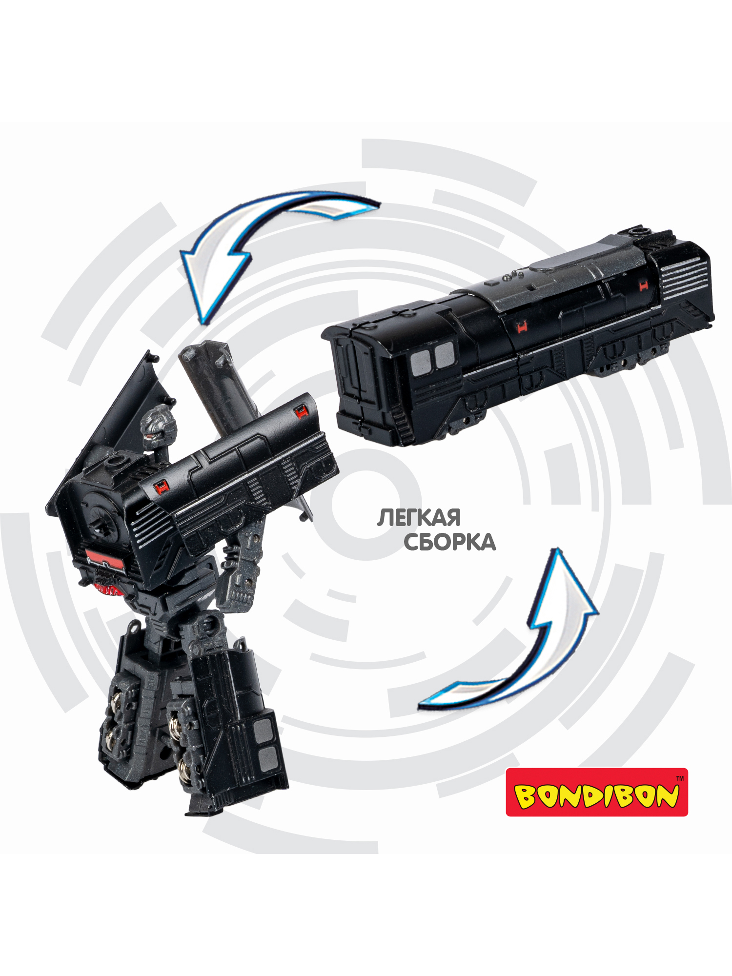 Фигурка Bondibon трансформер Робот Поезд 2в1 - фото 5