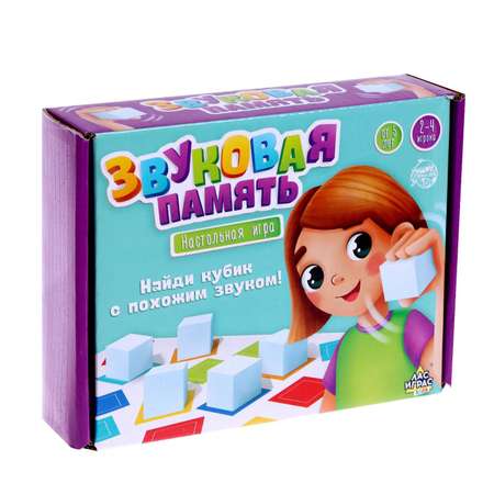 Настольная игра Лас Играс KIDS
