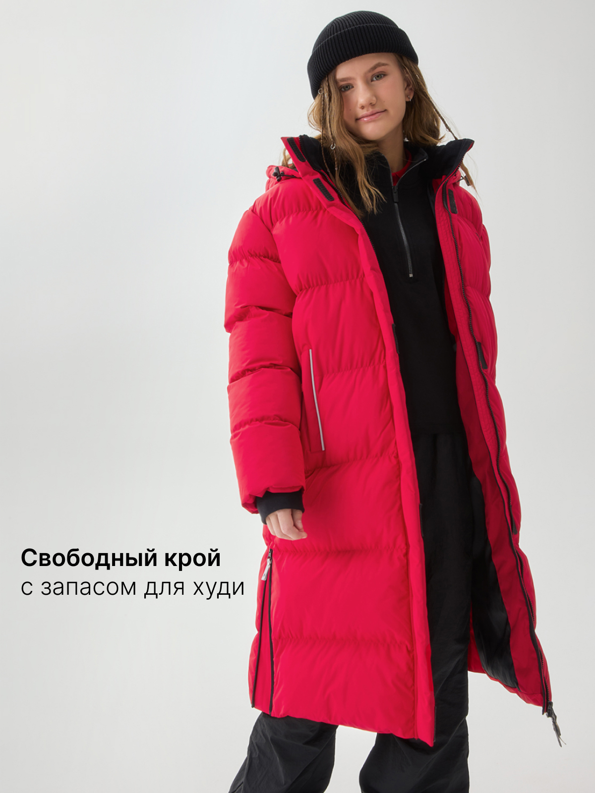 Пальто Premont WP533825RED - фото 5