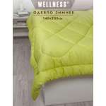 Одеяло Wellness Соната хлопок 140 x 205 см