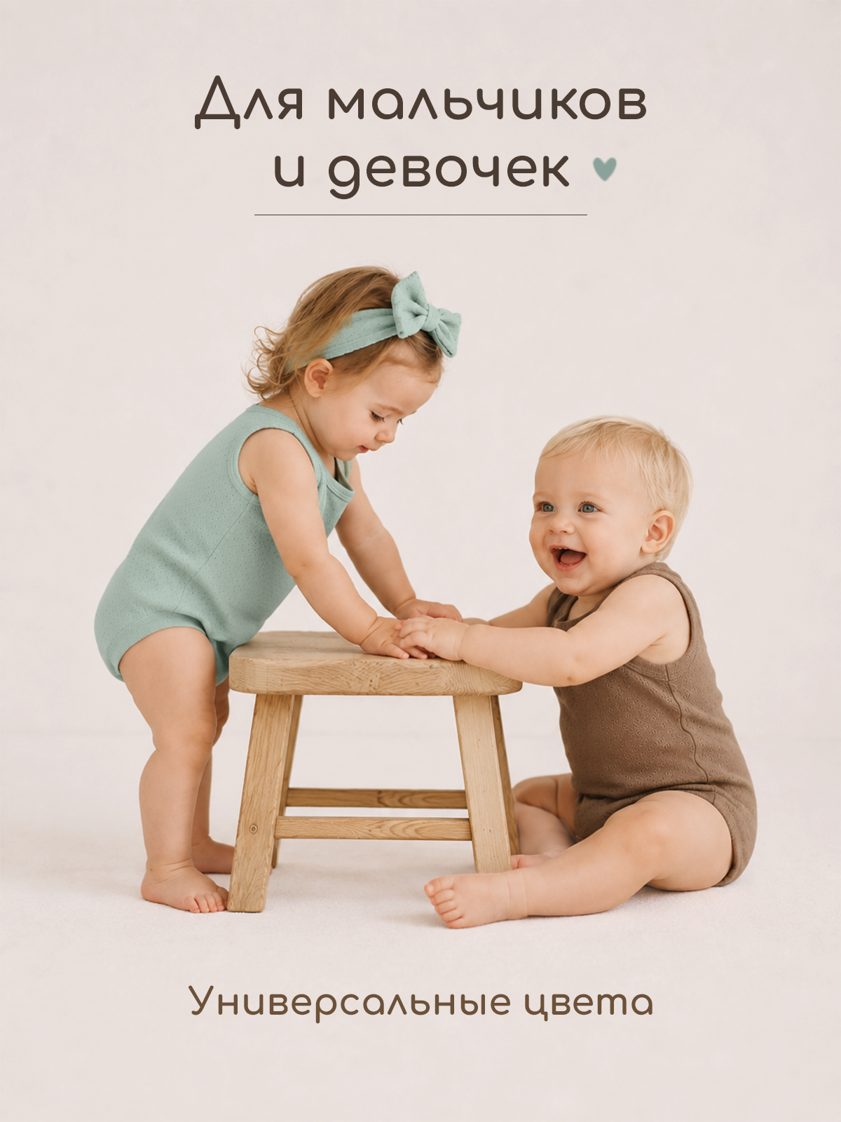 Боди 3 шт loombee S-YM-7071 - фото 8