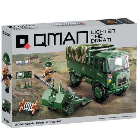 Конструктор QMAN WORLD WAR II сборная игровая модель