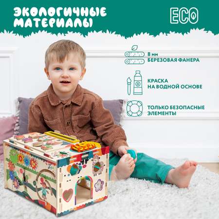 Игрушка Mag Wood бизиборд