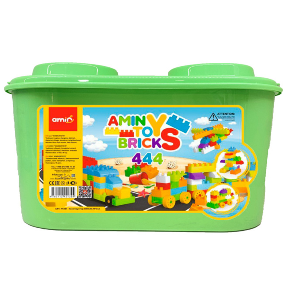 Конструктор Нижегородская игрушка Blocks - фото 1