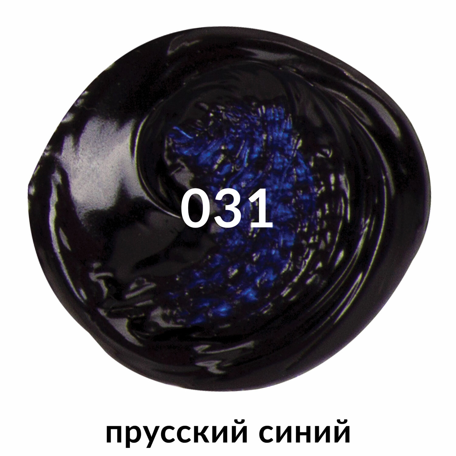 Краски акриловые Brauberg - фото 4