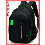 Рюкзак Evoline