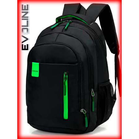 Рюкзак Evoline