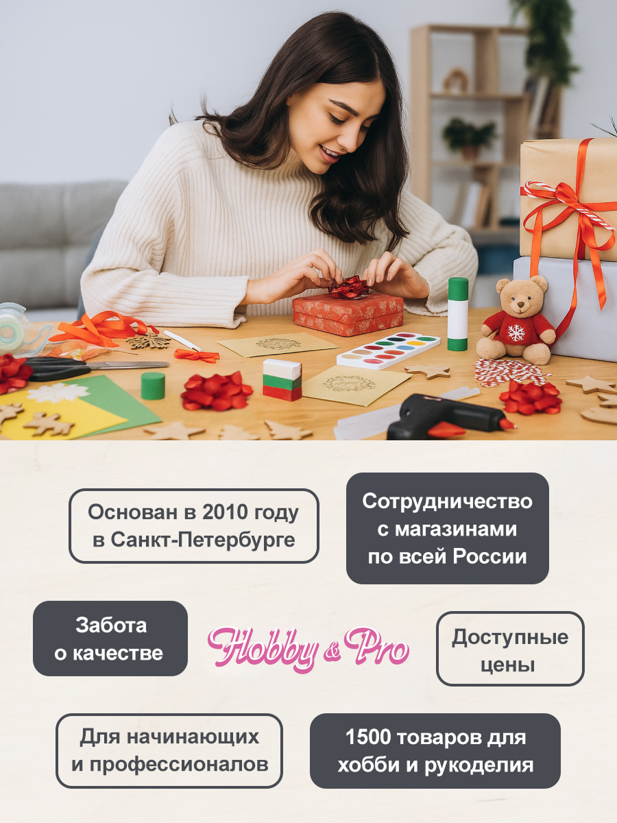 Моно нить Hobby and Pro леска для бисероплетения и бижутерии 0.12 х 100 м 1 шт - фото 3