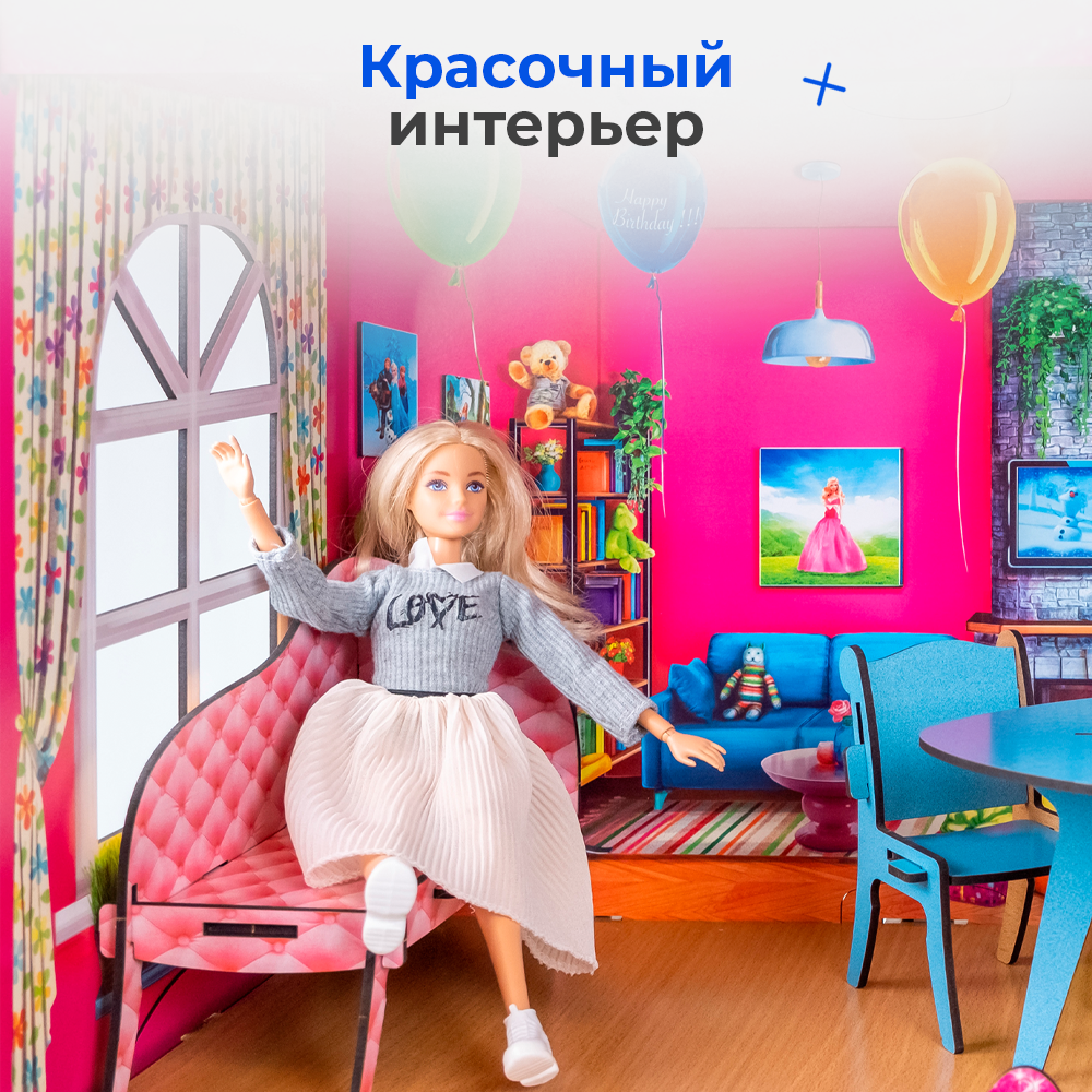 Домик для кукол Teremtoys 105 см с мебелью КД-15 - фото 11