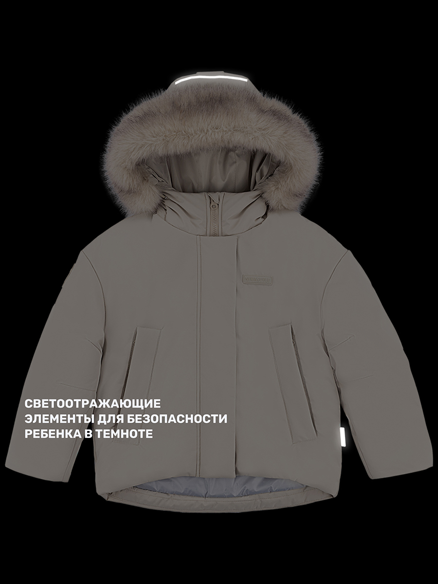 Куртка NIKASTYLE 4з4224 беж - фото 12