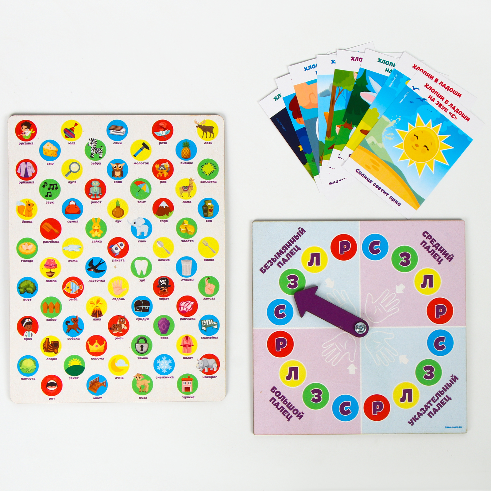 Настольная игра Лесная мастерская - фото 3