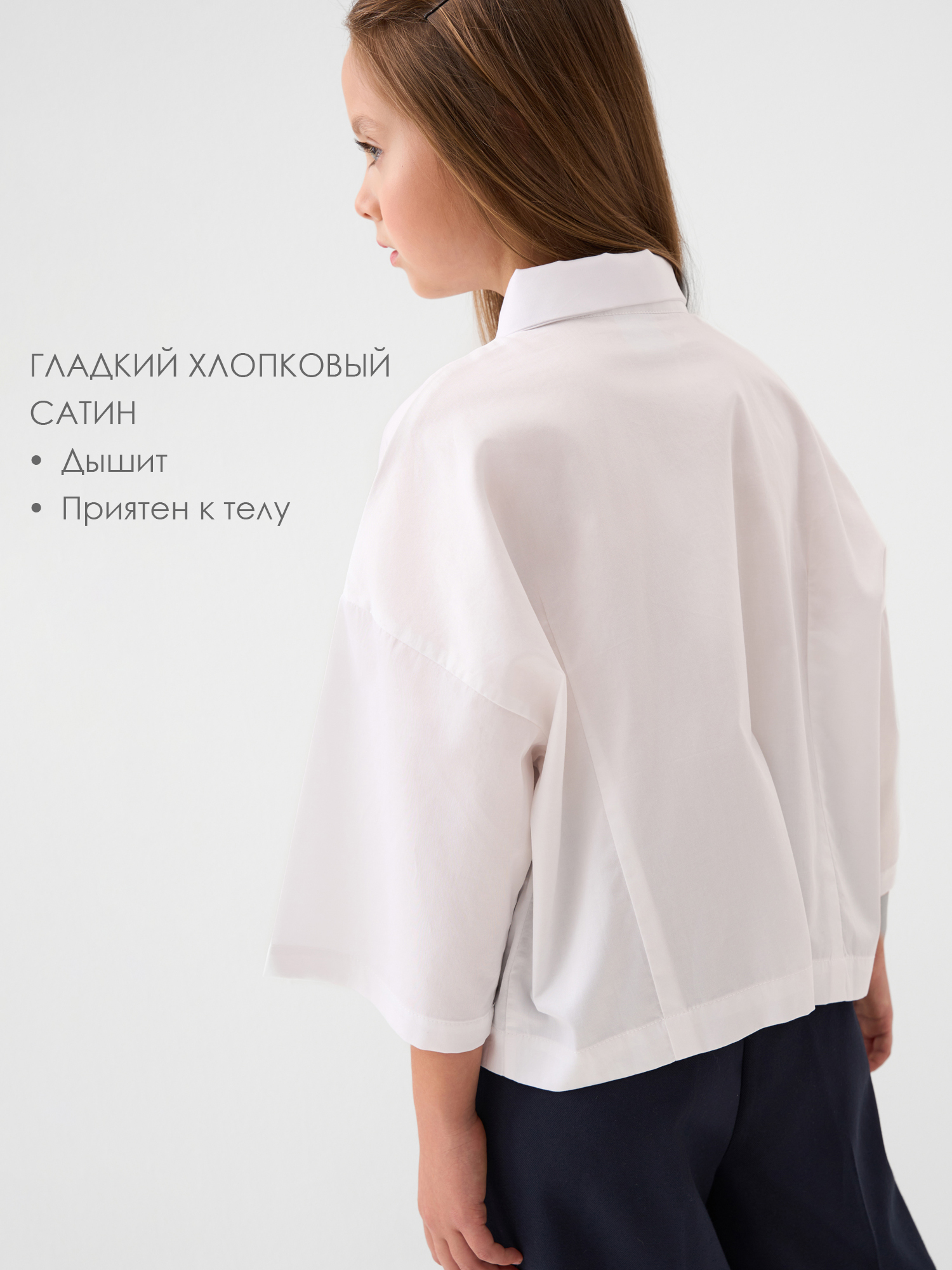 Блузка PlayToday 22621024 - фото 4