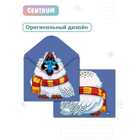 Папка-конверт CENTRUM А4
