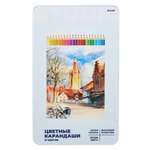 Карандаши цветные Erhaft 12 шт.