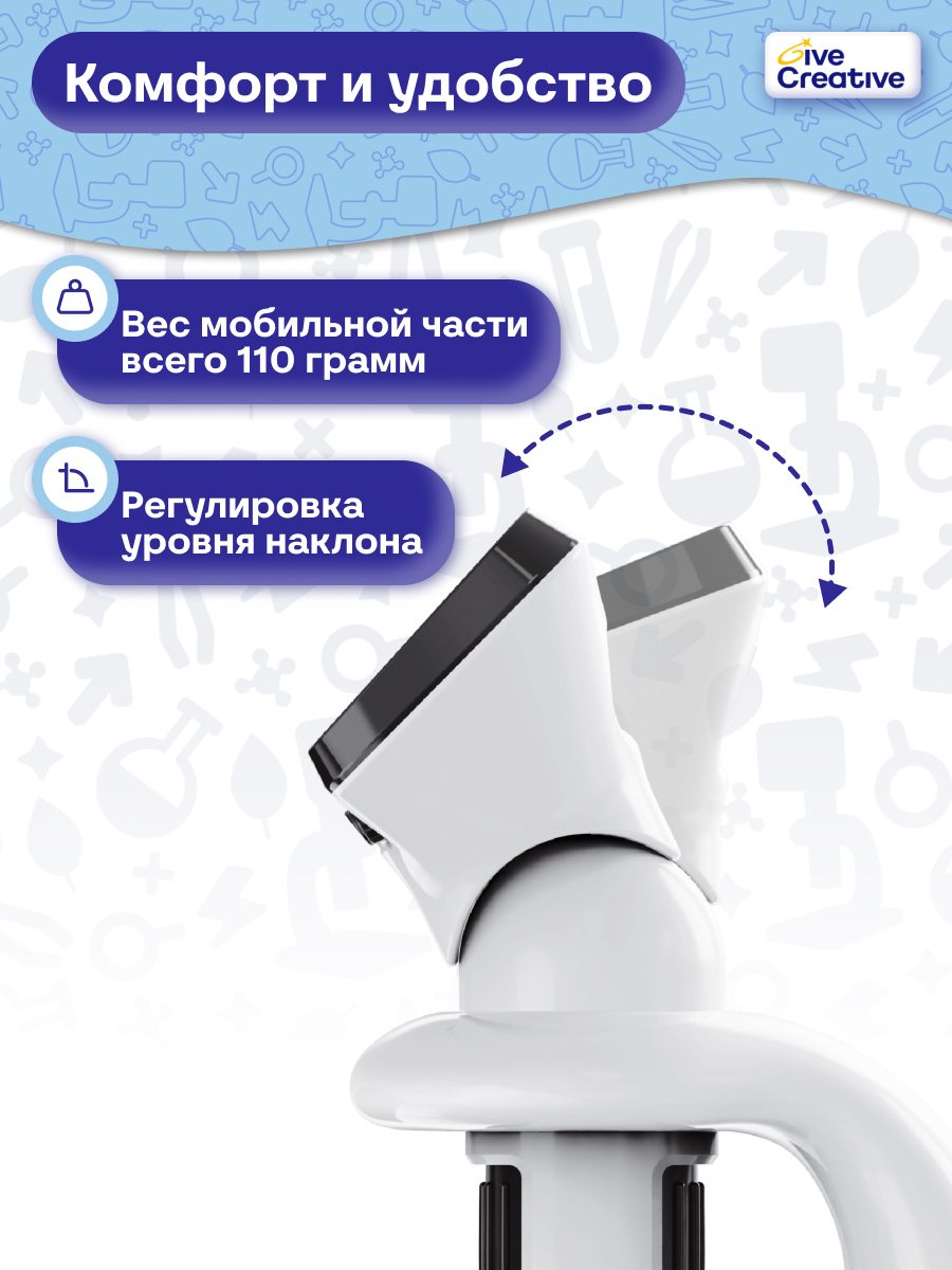 Микроскоп Give Creative детский школьный с WiFi и фото - фото 9