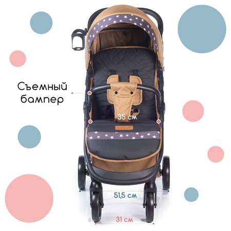 Коляска прогулочная Babyhit Arrow