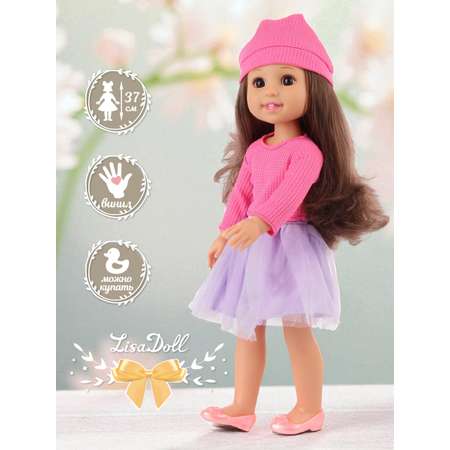 Кукла классическая Lisa Doll