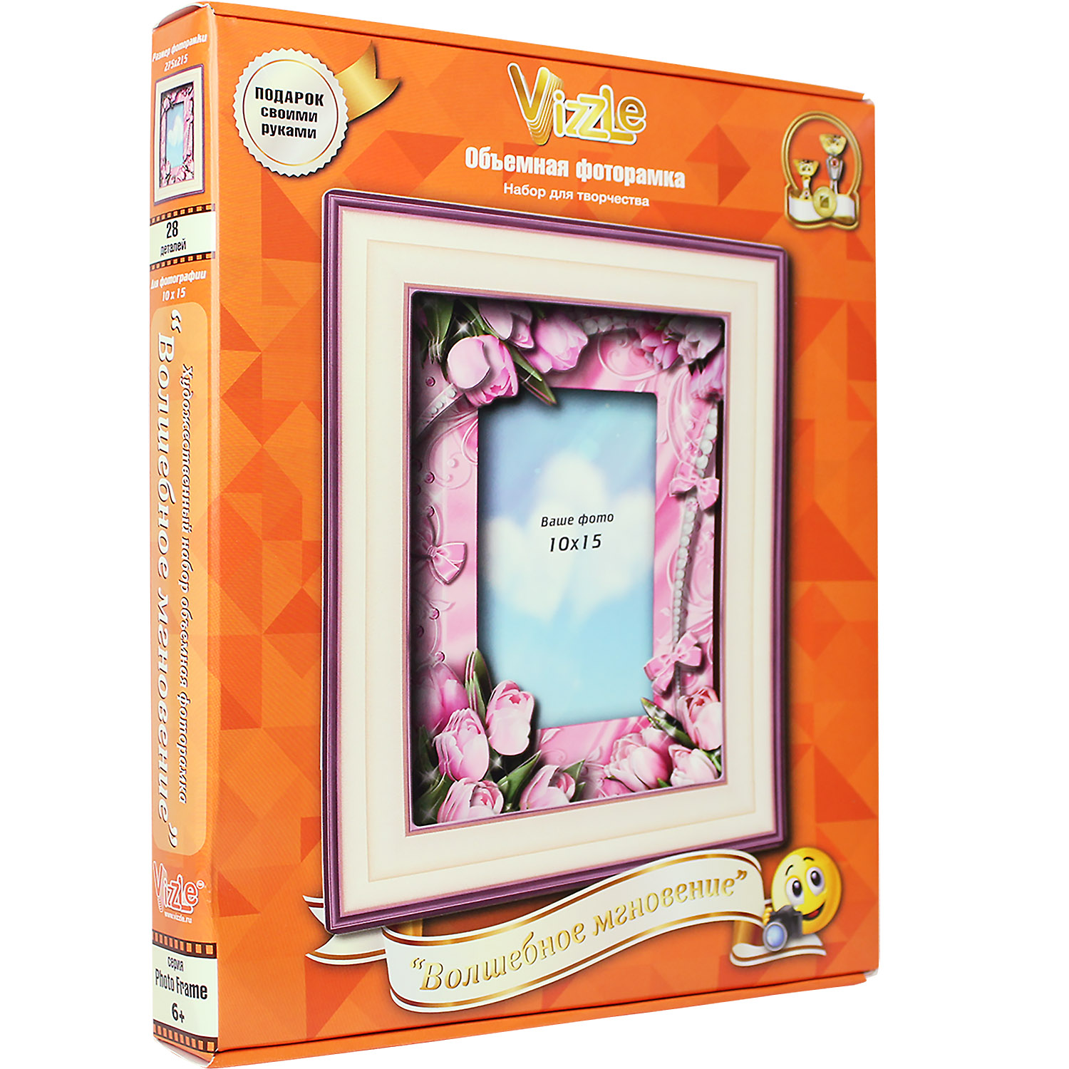 Набор для творчества VIZZLE аппликация Волшебное мгновение - фото 3