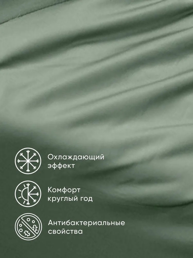 Простыня Askona Pure Bamboo 140 x 200 см на резинке 1 шт. - фото 5
