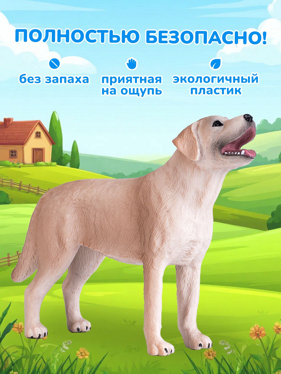 Фигурка KONIK - фото 4