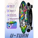 Скейтборд U-TURN 59 см