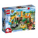 Конструктор LEGO Disney 10768 122 дет.