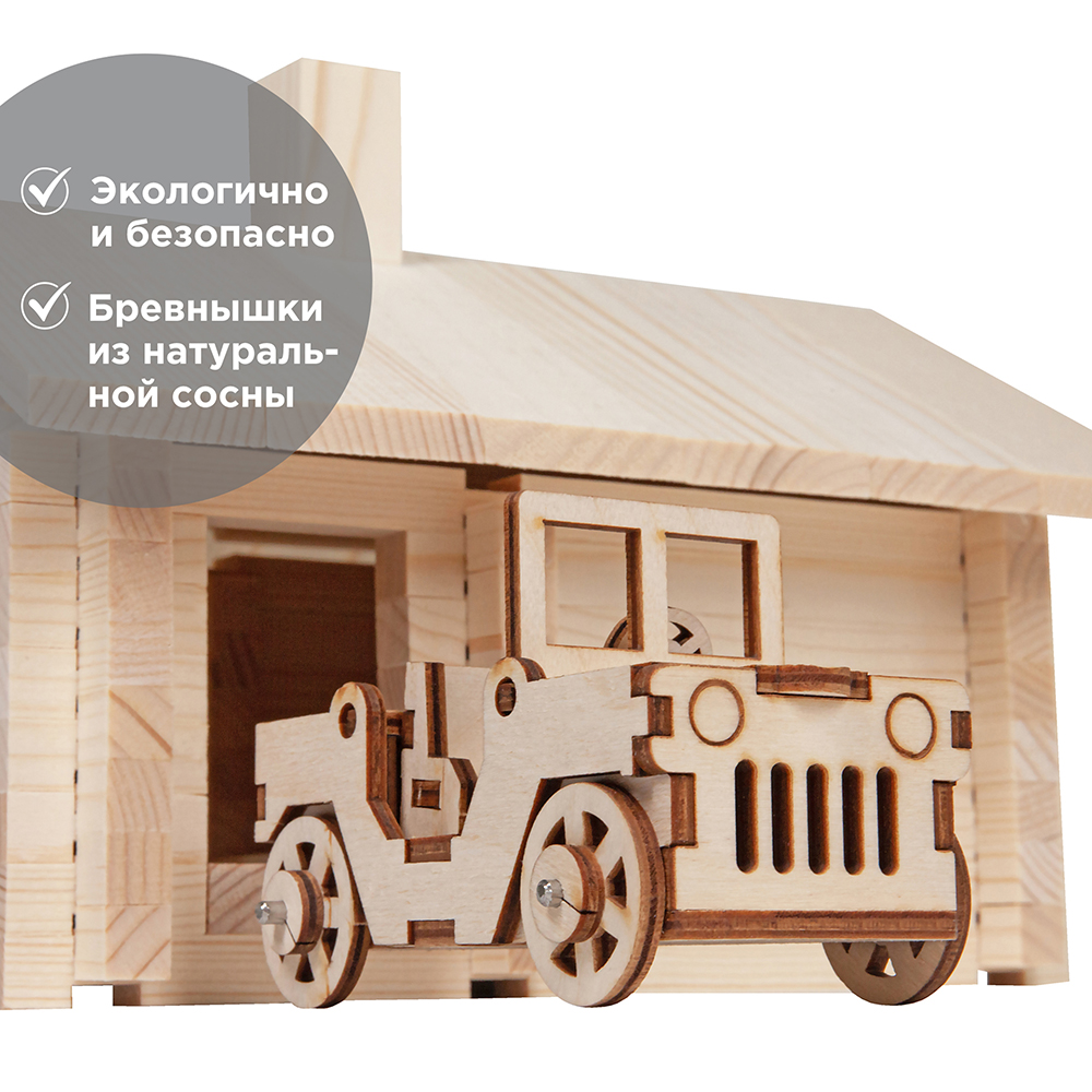Конструктор ЛЕСОВИЧОК Разборный домик блочный - фото 8