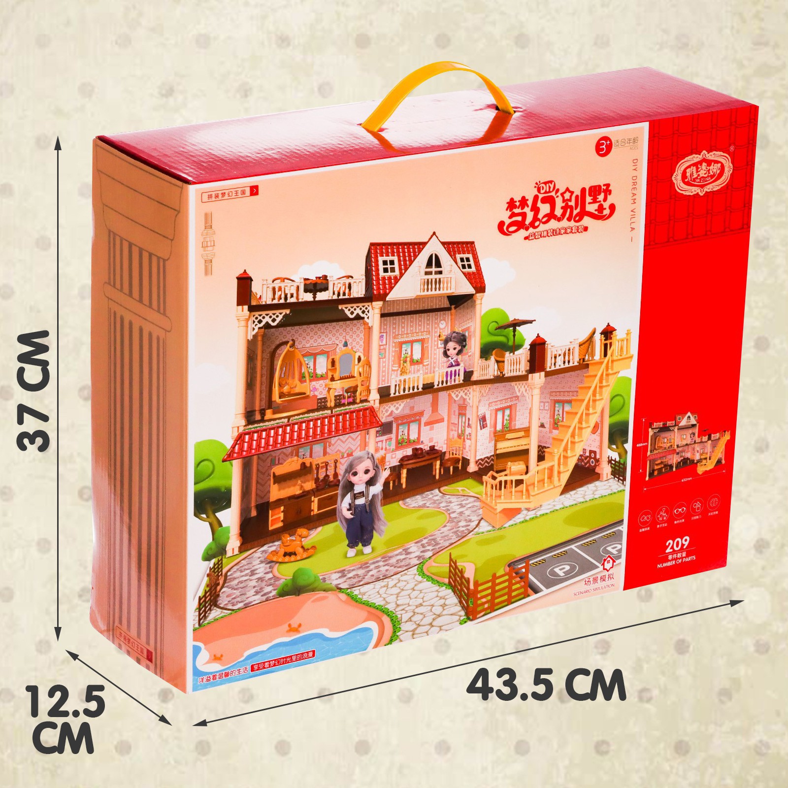 Домик для кукол Happy Valley 48.8 см 7015841 - фото 6